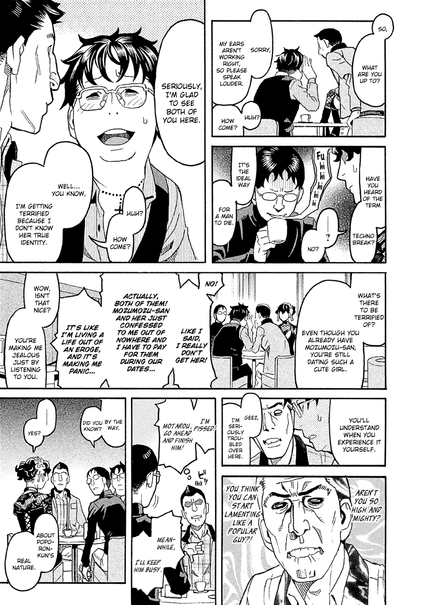 Mozuya-san Gyakujousuru Chapter 34 page 35 - Chapter 34: Kuzuhara-san Raids