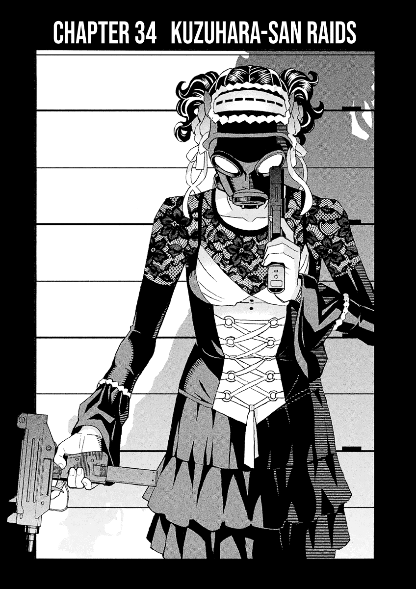 Mozuya-san Gyakujousuru Chapter 34 page 5 - Chapter 34: Kuzuhara-san Raids