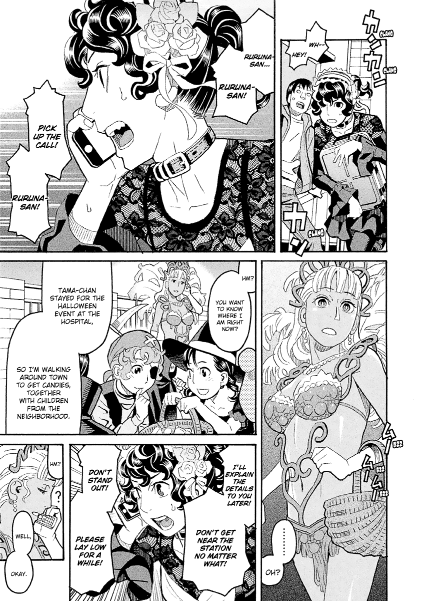 Mozuya-san Gyakujousuru Chapter 35 page 10 - Chapter 35: Vengeance is Mine