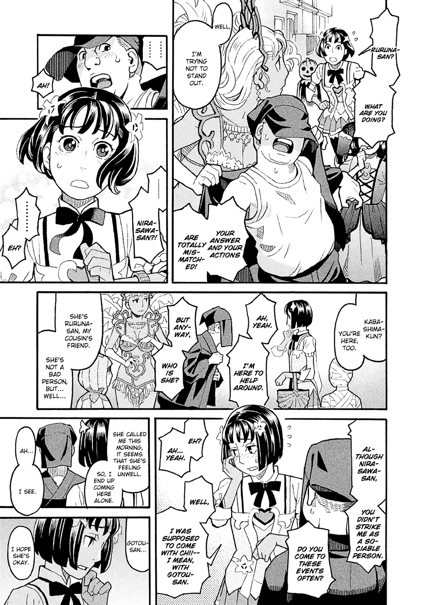 Mozuya-san Gyakujousuru Chapter 35 page 12 - Chapter 35: Vengeance is Mine