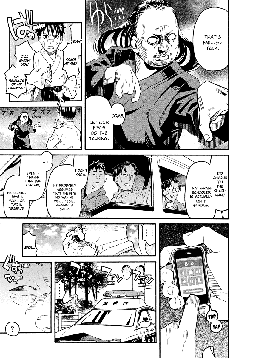 Mozuya-san Gyakujousuru Chapter 35 page 22 - Chapter 35: Vengeance is Mine
