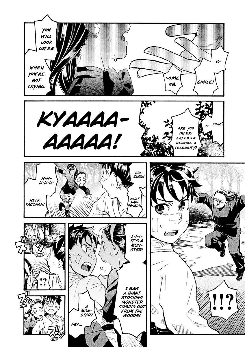 Mozuya-san Gyakujousuru Chapter 35 page 25 - Chapter 35: Vengeance is Mine