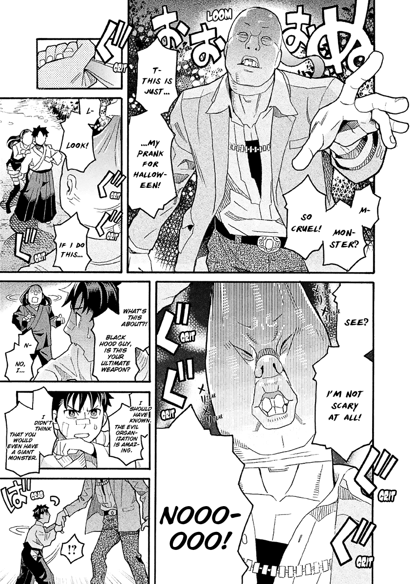 Mozuya-san Gyakujousuru Chapter 35 page 26 - Chapter 35: Vengeance is Mine