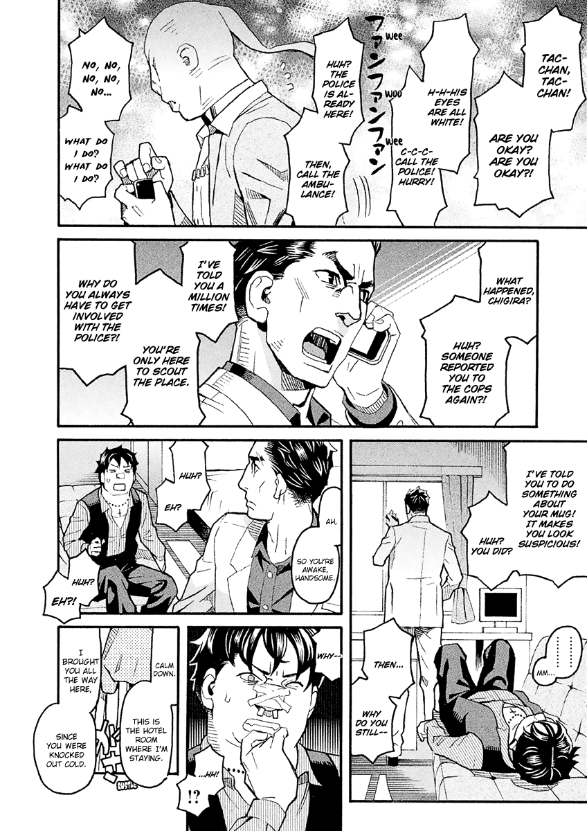 Mozuya-san Gyakujousuru Chapter 35 page 29 - Chapter 35: Vengeance is Mine