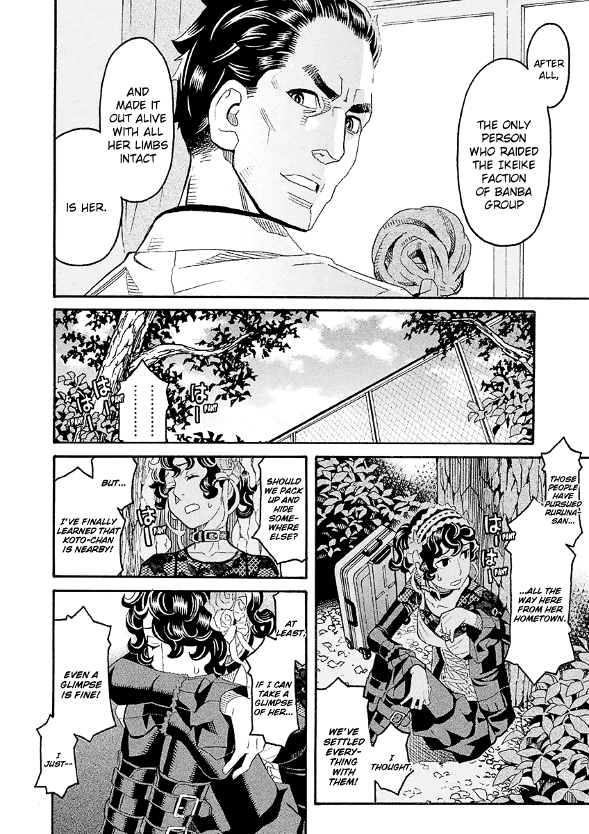 Mozuya-san Gyakujousuru Chapter 35 page 31 - Chapter 35: Vengeance is Mine