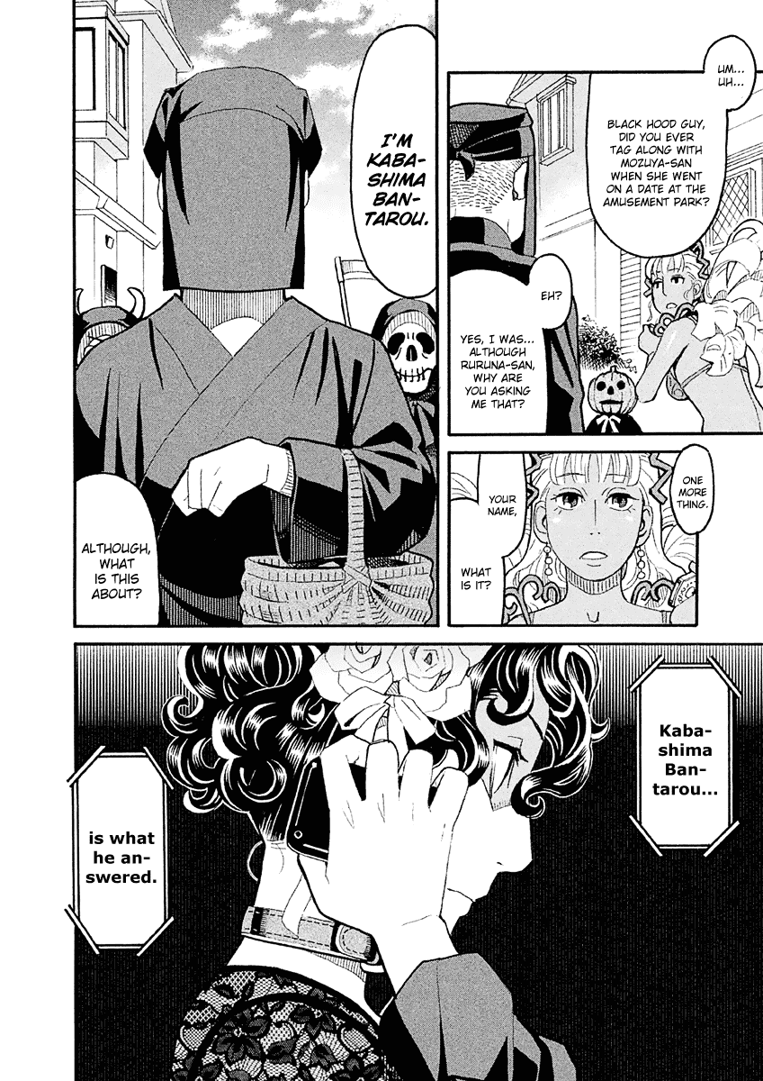 Mozuya-san Gyakujousuru Chapter 35 page 35 - Chapter 35: Vengeance is Mine