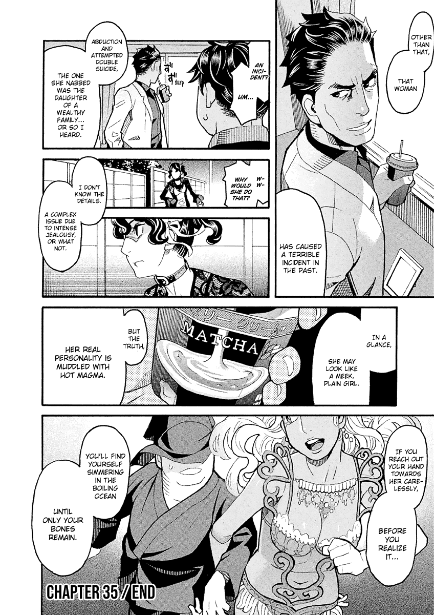 Mozuya-san Gyakujousuru Chapter 35 page 37 - Chapter 35: Vengeance is Mine