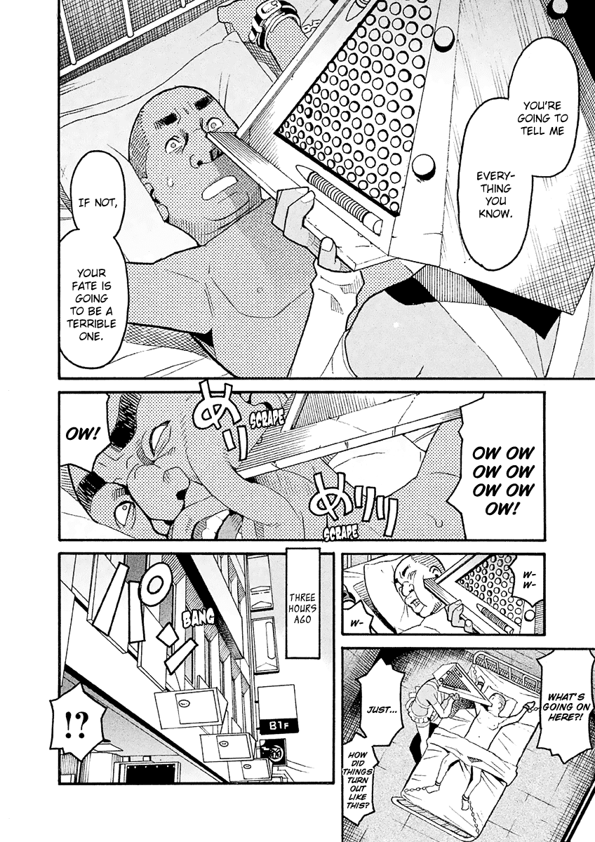 Mozuya-san Gyakujousuru Chapter 35 page 5 - Chapter 35: Vengeance is Mine