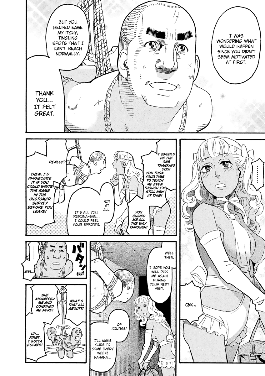 Mozuya-san Gyakujousuru Chapter 36 page 11 - Chapter 36: Kuzuhara-san Explodes