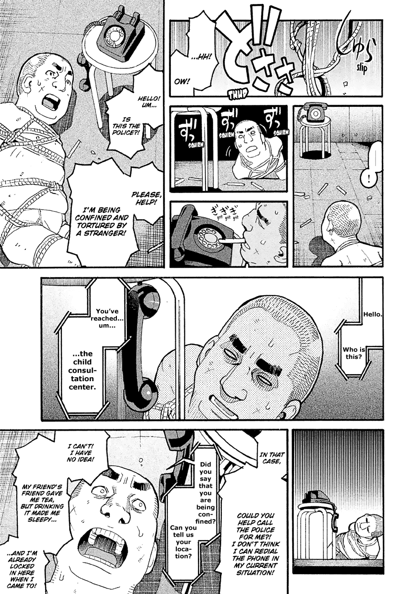 Mozuya-san Gyakujousuru Chapter 36 page 12 - Chapter 36: Kuzuhara-san Explodes