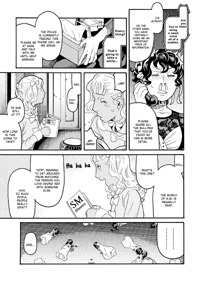 Mozuya-san Gyakujousuru Chapter 36 page 16 - Chapter 36: Kuzuhara-san Explodes
