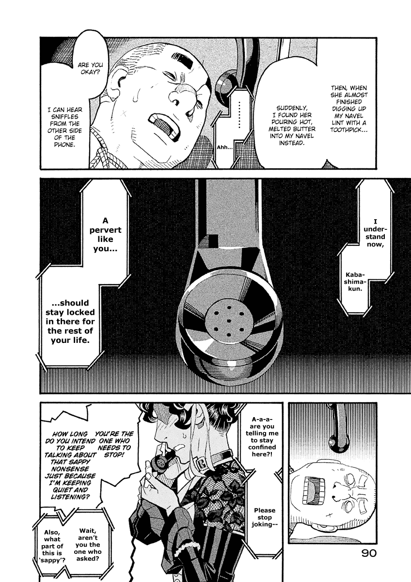 Mozuya-san Gyakujousuru Chapter 36 page 17 - Chapter 36: Kuzuhara-san Explodes