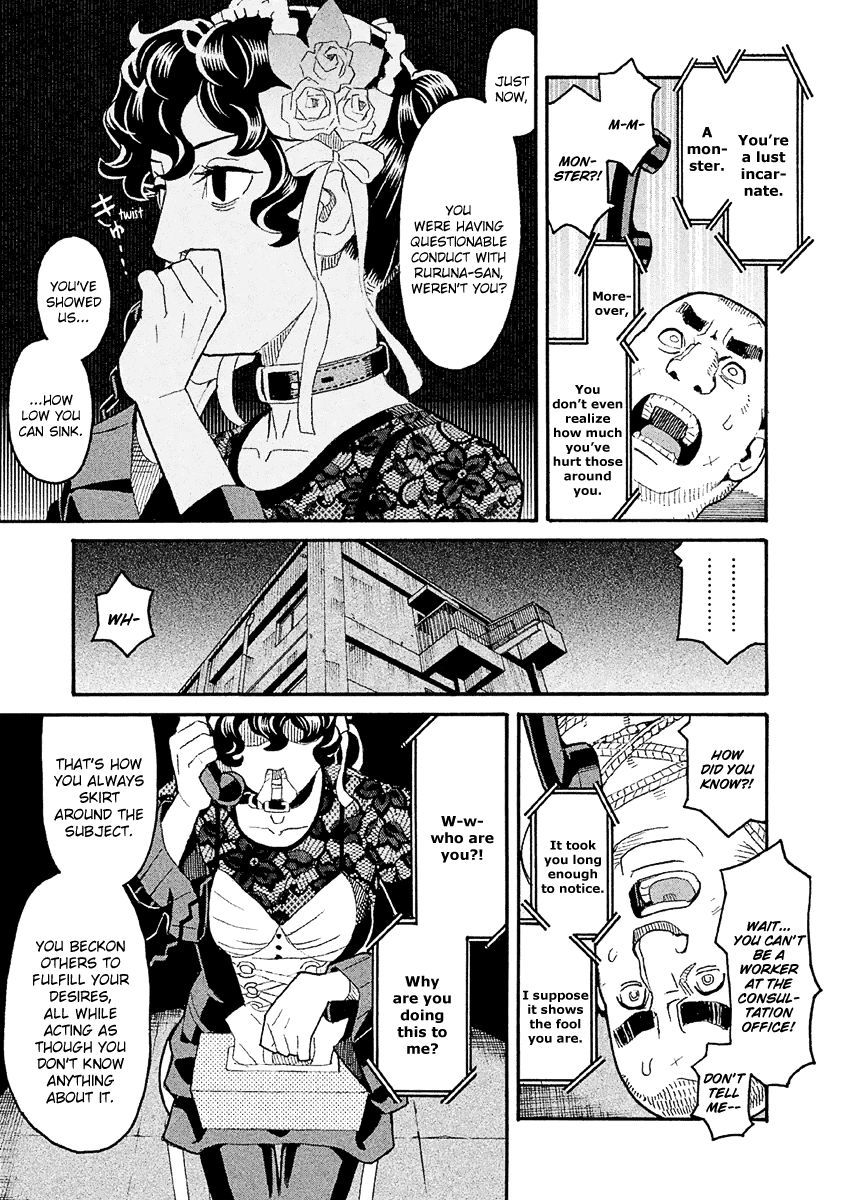 Mozuya-san Gyakujousuru Chapter 36 page 18 - Chapter 36: Kuzuhara-san Explodes