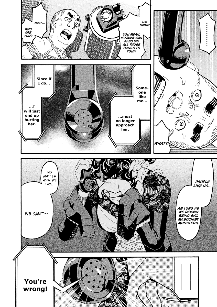 Mozuya-san Gyakujousuru Chapter 36 page 21 - Chapter 36: Kuzuhara-san Explodes