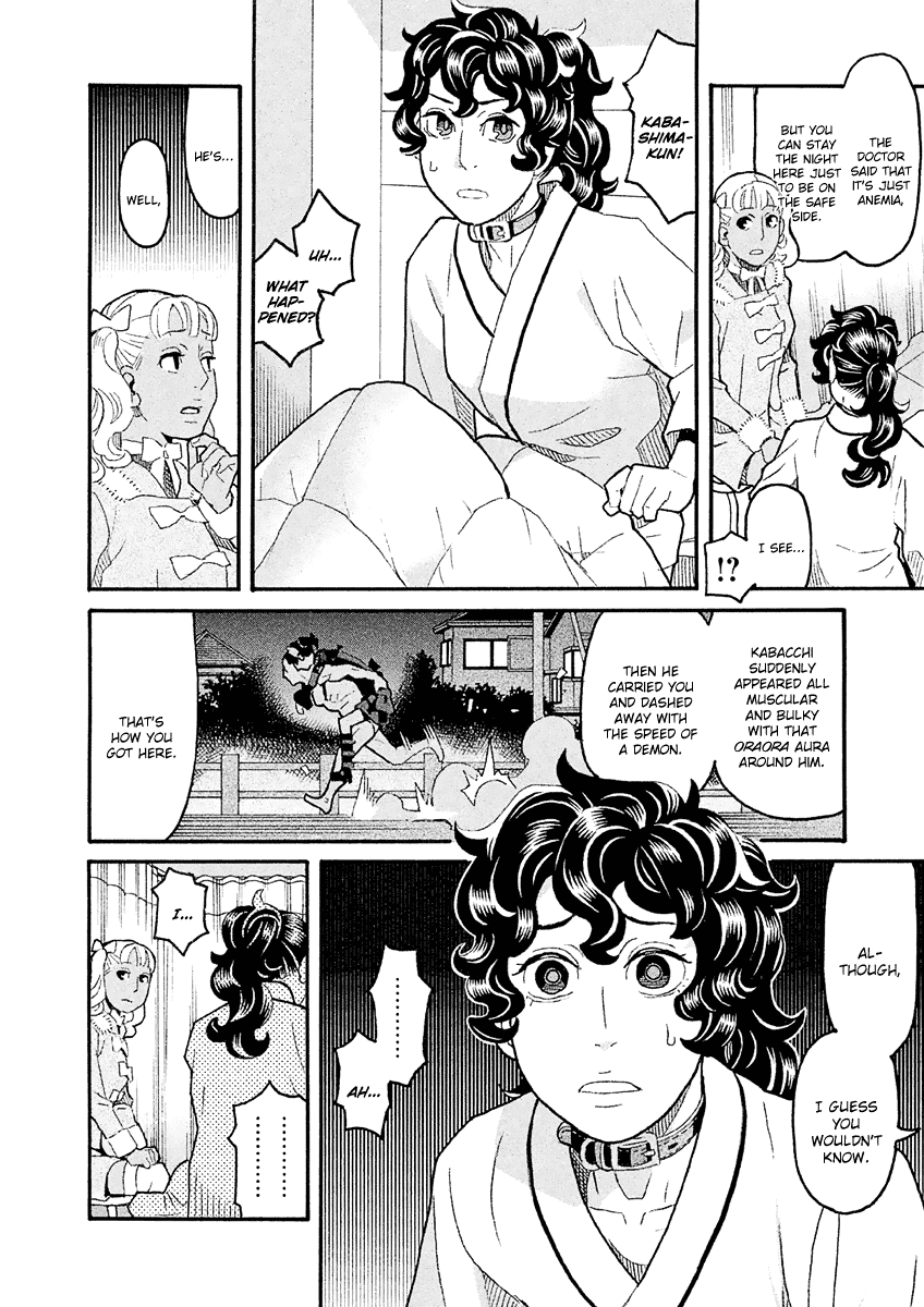 Mozuya-san Gyakujousuru Chapter 36 page 27 - Chapter 36: Kuzuhara-san Explodes