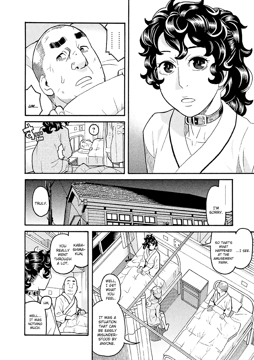 Mozuya-san Gyakujousuru Chapter 36 page 29 - Chapter 36: Kuzuhara-san Explodes