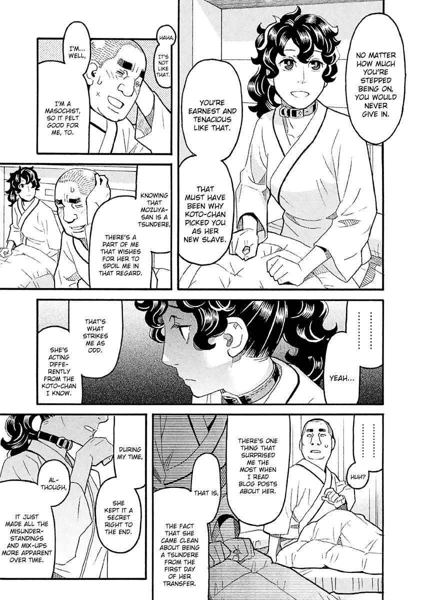 Mozuya-san Gyakujousuru Chapter 36 page 30 - Chapter 36: Kuzuhara-san Explodes