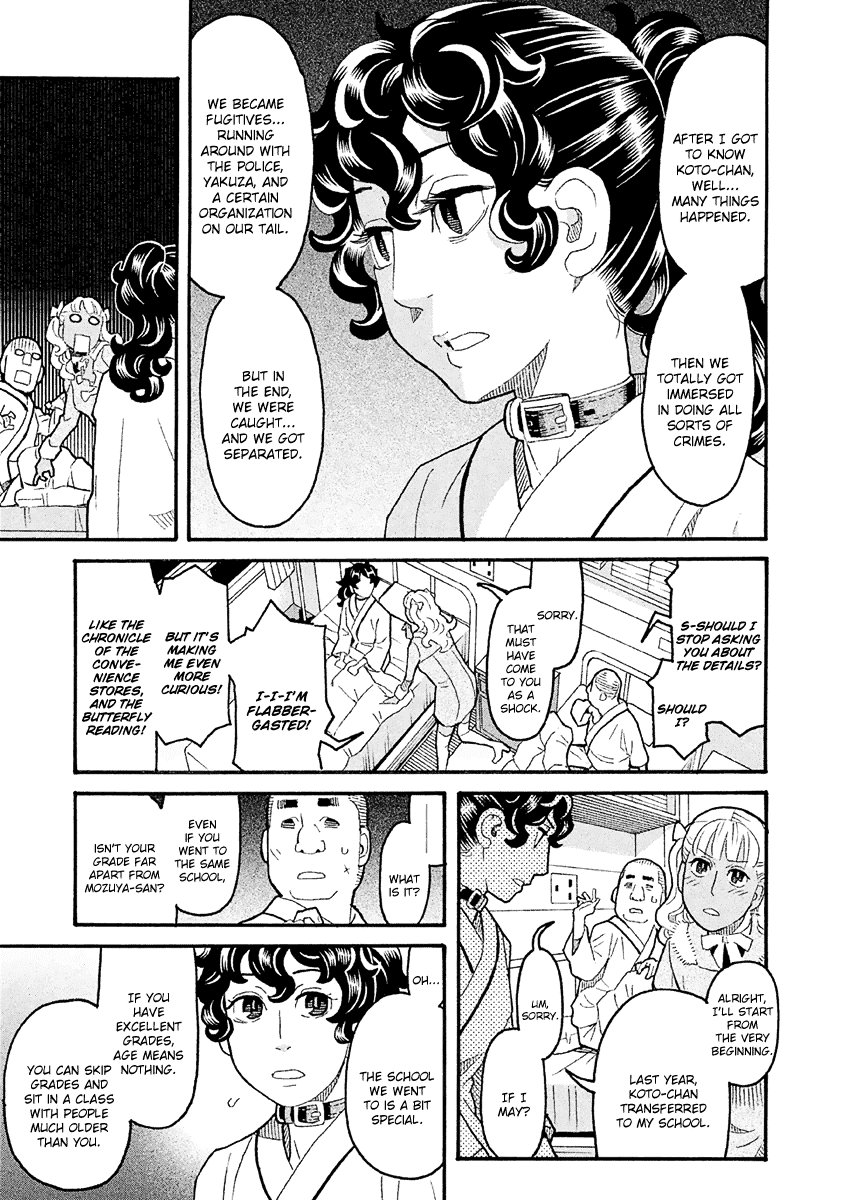 Mozuya-san Gyakujousuru Chapter 36 page 32 - Chapter 36: Kuzuhara-san Explodes