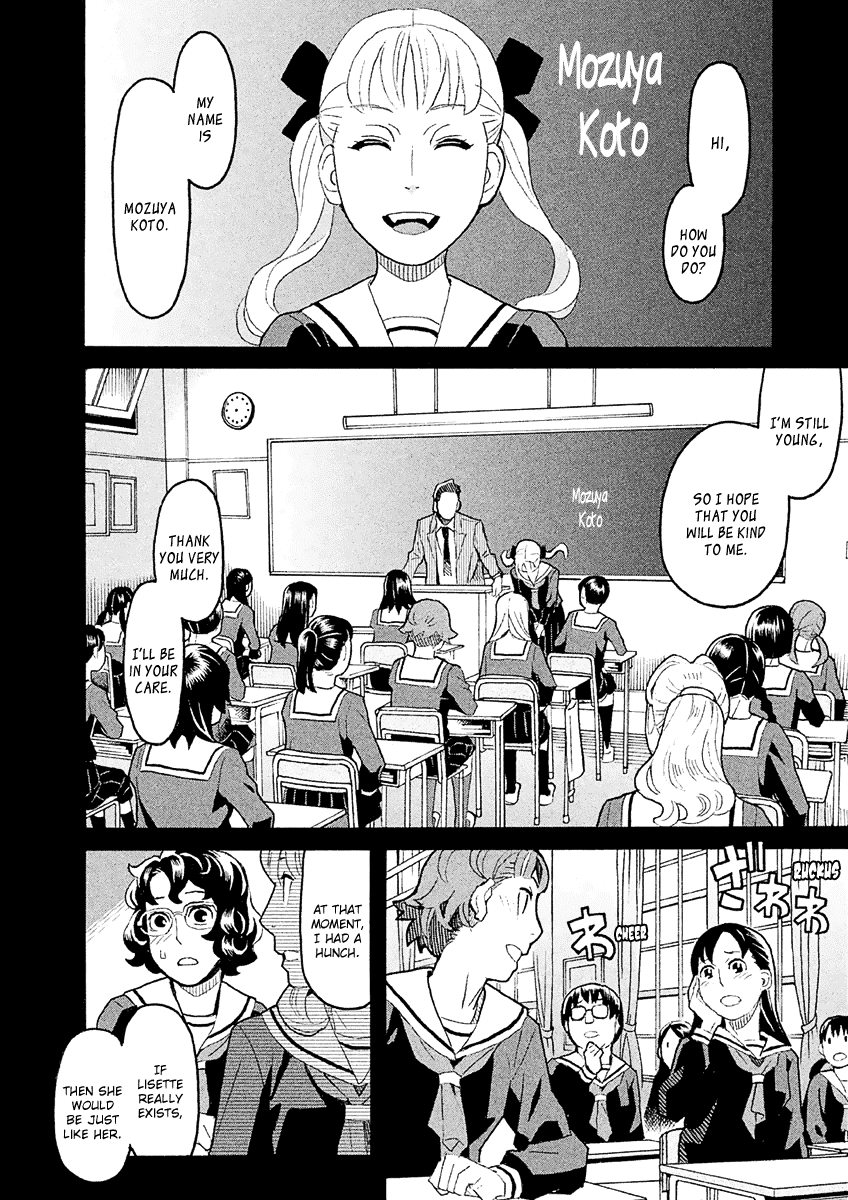 Mozuya-san Gyakujousuru Chapter 36 page 33 - Chapter 36: Kuzuhara-san Explodes