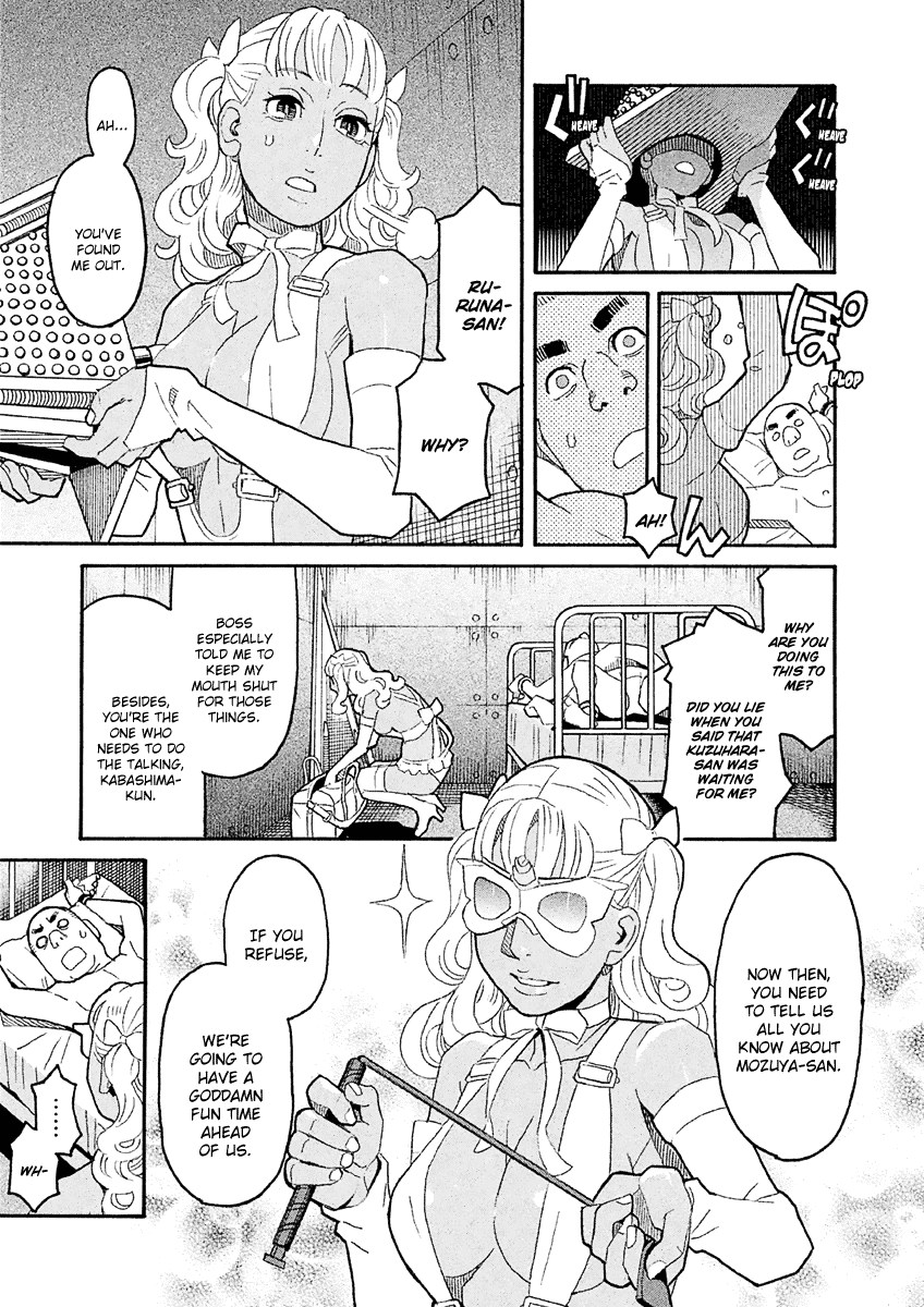 Mozuya-san Gyakujousuru Chapter 36 page 6 - Chapter 36: Kuzuhara-san Explodes