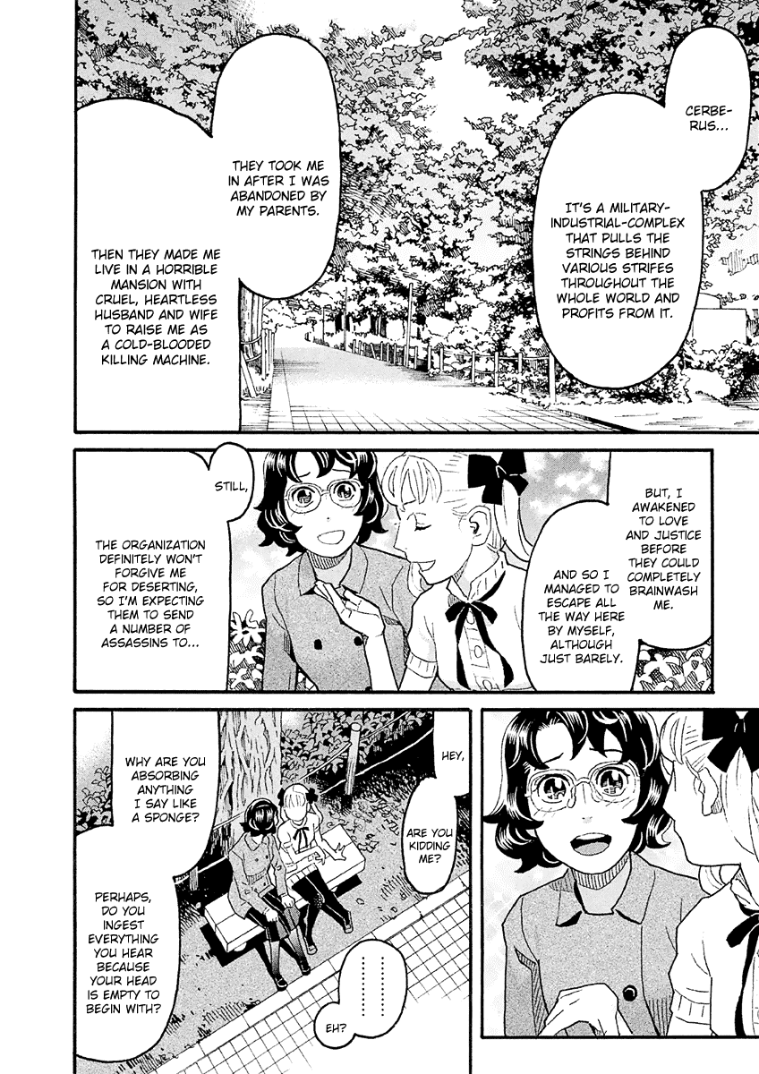 Mozuya-san Gyakujousuru Chapter 37 page 15 - Chapter 37: When Lisette Was There (1)