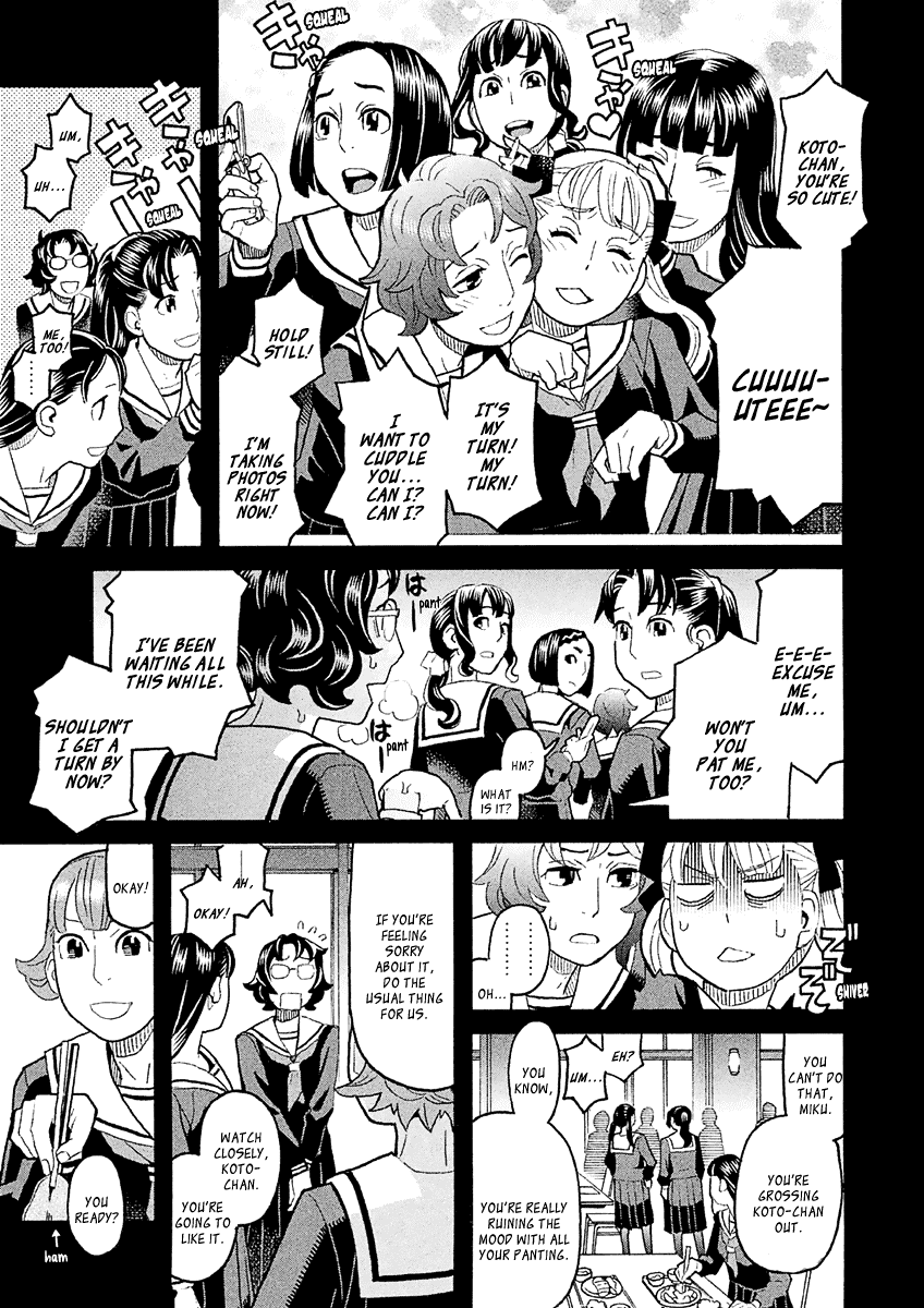 Mozuya-san Gyakujousuru Chapter 37 page 28 - Chapter 37: When Lisette Was There (1)