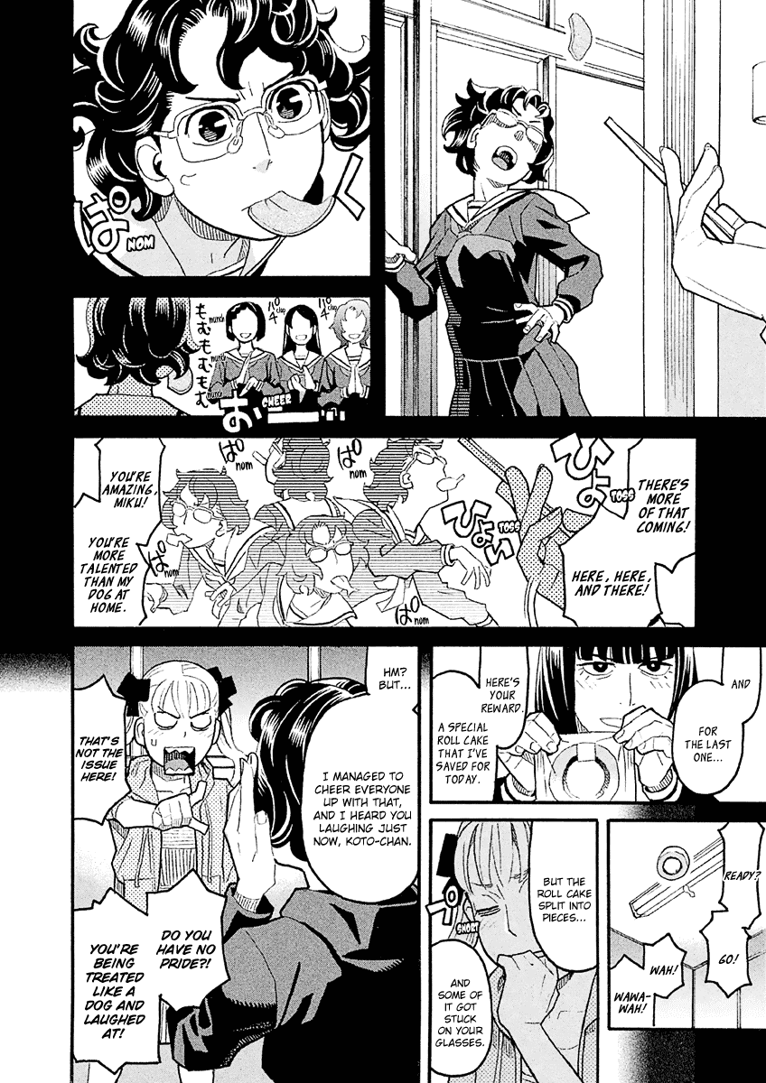 Mozuya-san Gyakujousuru Chapter 37 page 29 - Chapter 37: When Lisette Was There (1)