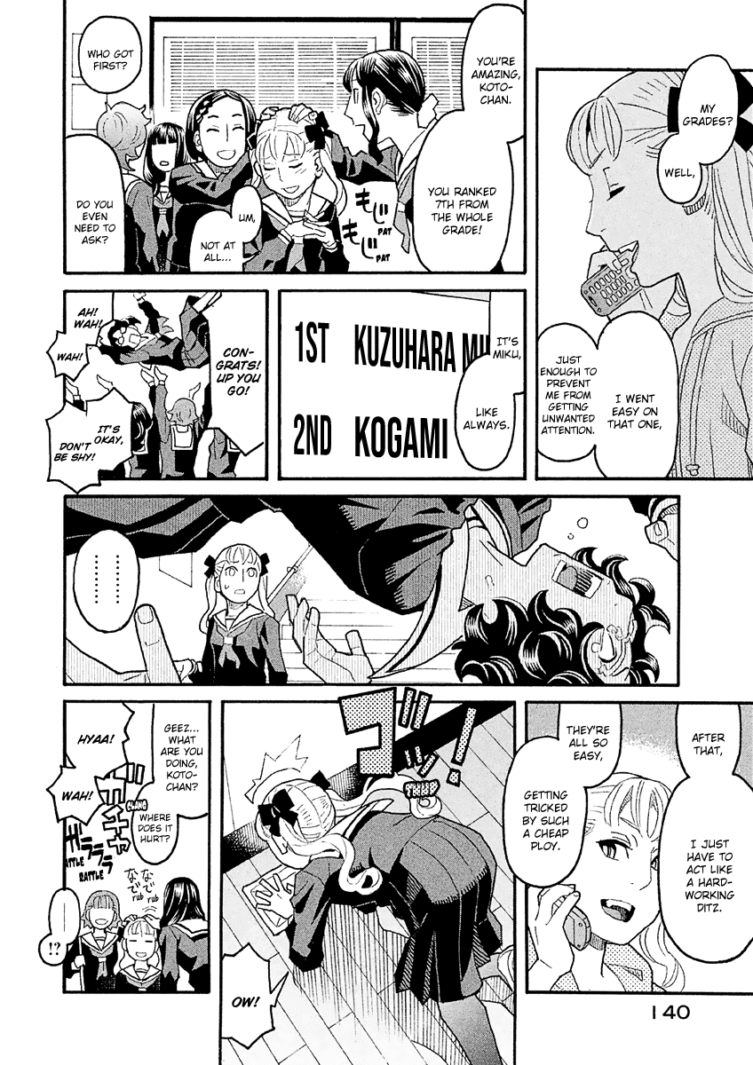 Mozuya-san Gyakujousuru Chapter 37 page 31 - Chapter 37: When Lisette Was There (1)