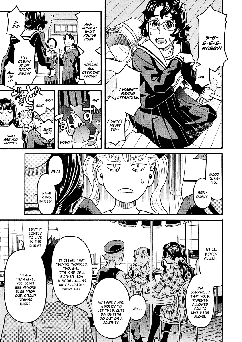 Mozuya-san Gyakujousuru Chapter 37 page 32 - Chapter 37: When Lisette Was There (1)