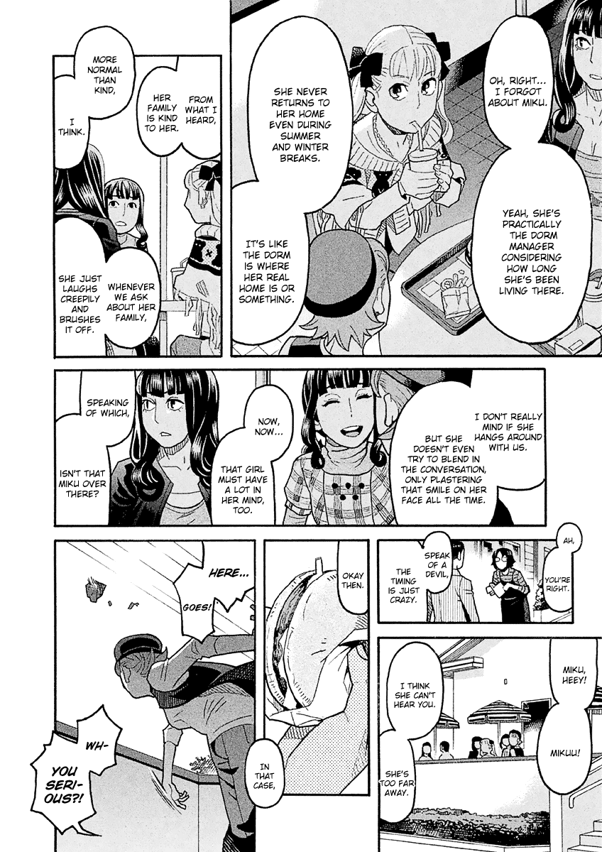 Mozuya-san Gyakujousuru Chapter 37 page 33 - Chapter 37: When Lisette Was There (1)