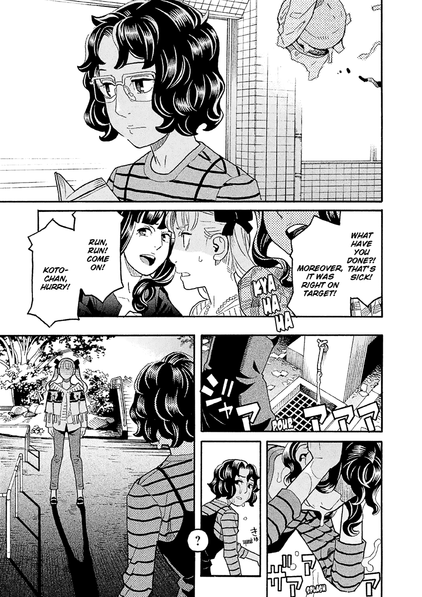 Mozuya-san Gyakujousuru Chapter 37 page 34 - Chapter 37: When Lisette Was There (1)