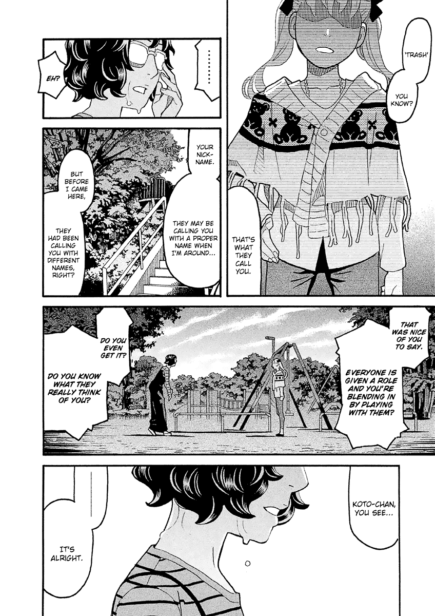 Mozuya-san Gyakujousuru Chapter 37 page 35 - Chapter 37: When Lisette Was There (1)
