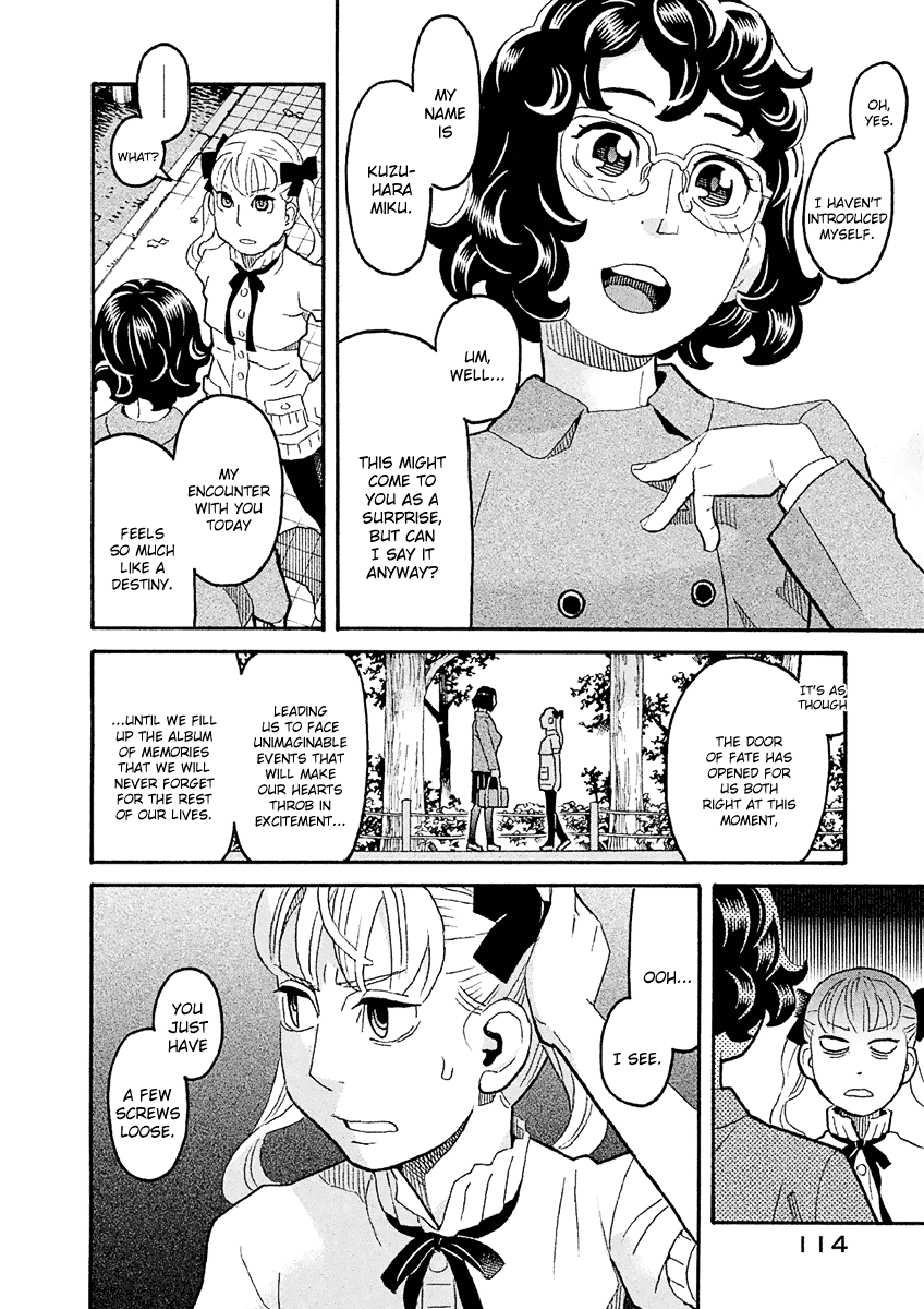 Mozuya-san Gyakujousuru Chapter 37 page 5 - Chapter 37: When Lisette Was There (1)