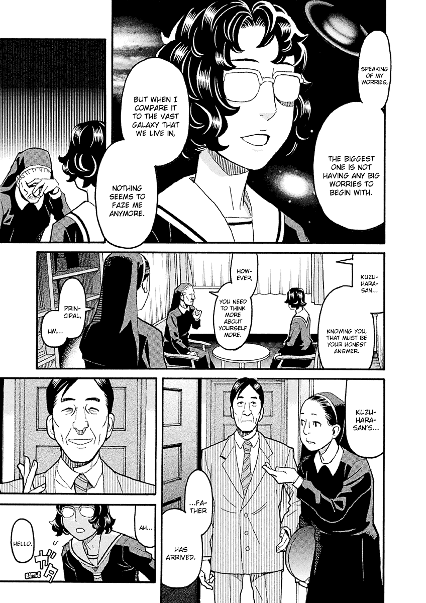 Mozuya-san Gyakujousuru Chapter 37 page 8 - Chapter 37: When Lisette Was There (1)
