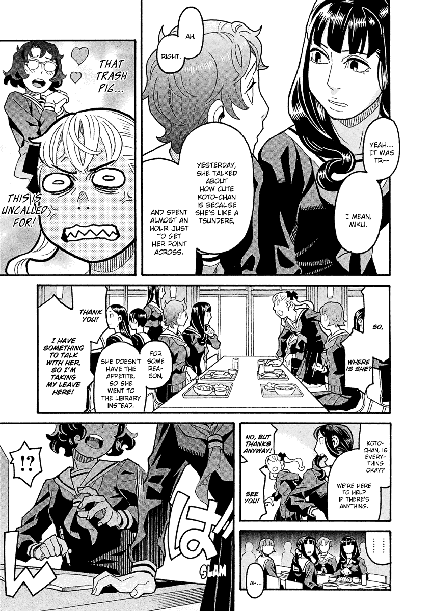 Mozuya-san Gyakujousuru Chapter 38 page 10 - Chapter 38: When Lisette Was There (2)