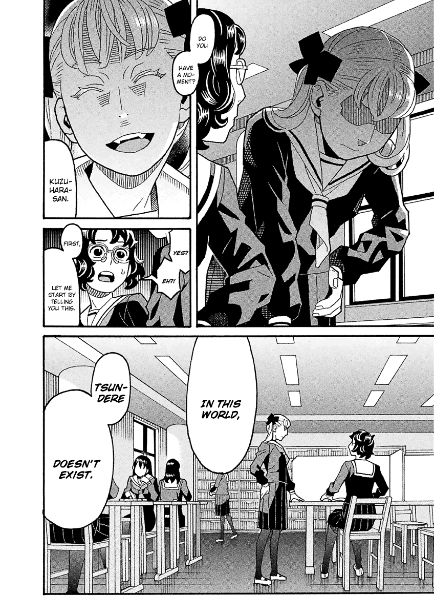 Mozuya-san Gyakujousuru Chapter 38 page 11 - Chapter 38: When Lisette Was There (2)