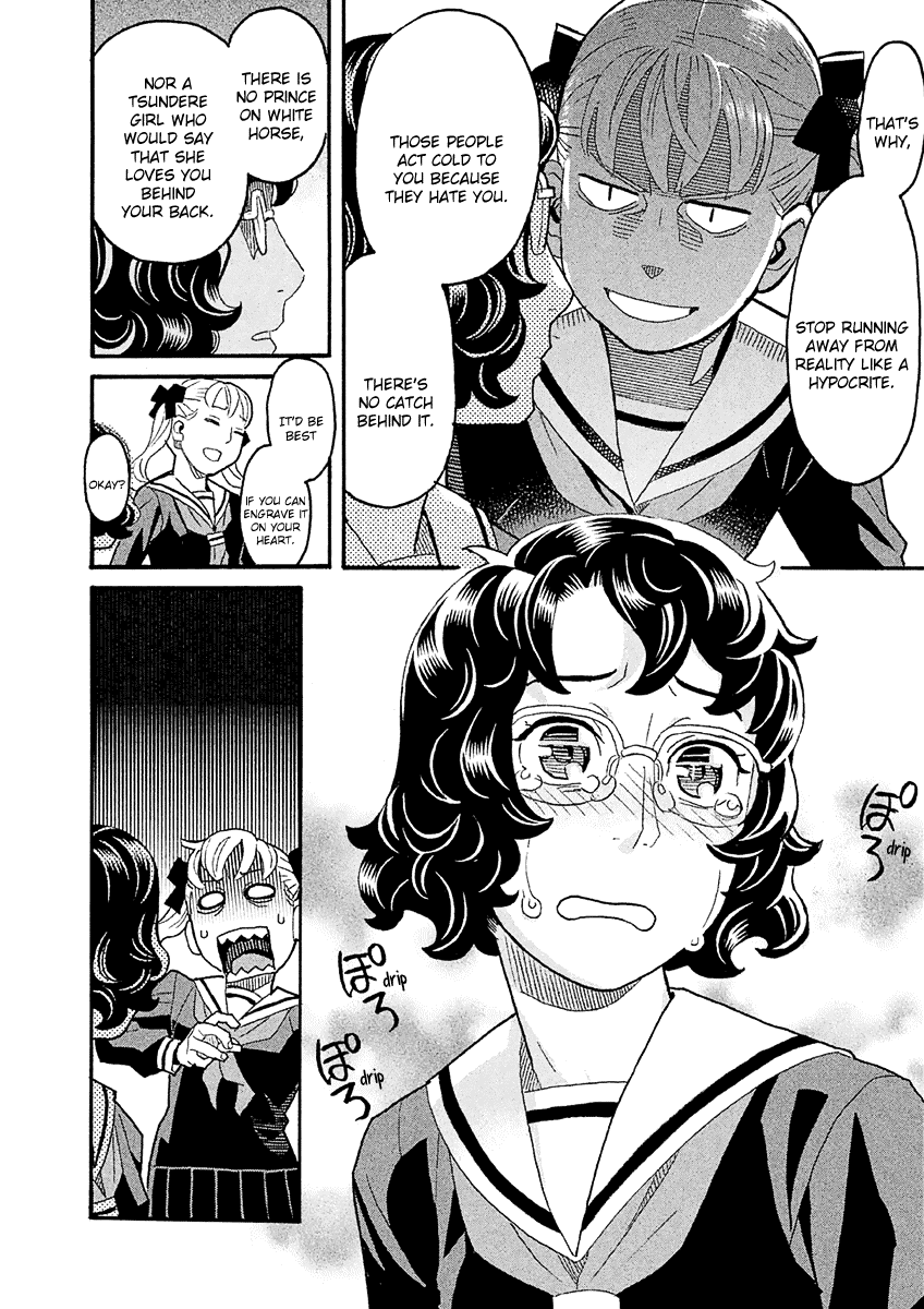 Mozuya-san Gyakujousuru Chapter 38 page 13 - Chapter 38: When Lisette Was There (2)