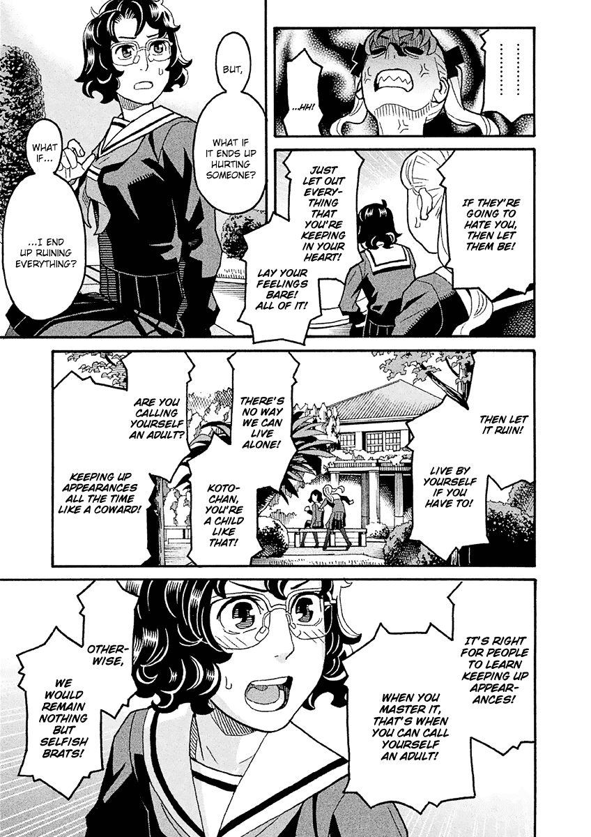Mozuya-san Gyakujousuru Chapter 38 page 18 - Chapter 38: When Lisette Was There (2)