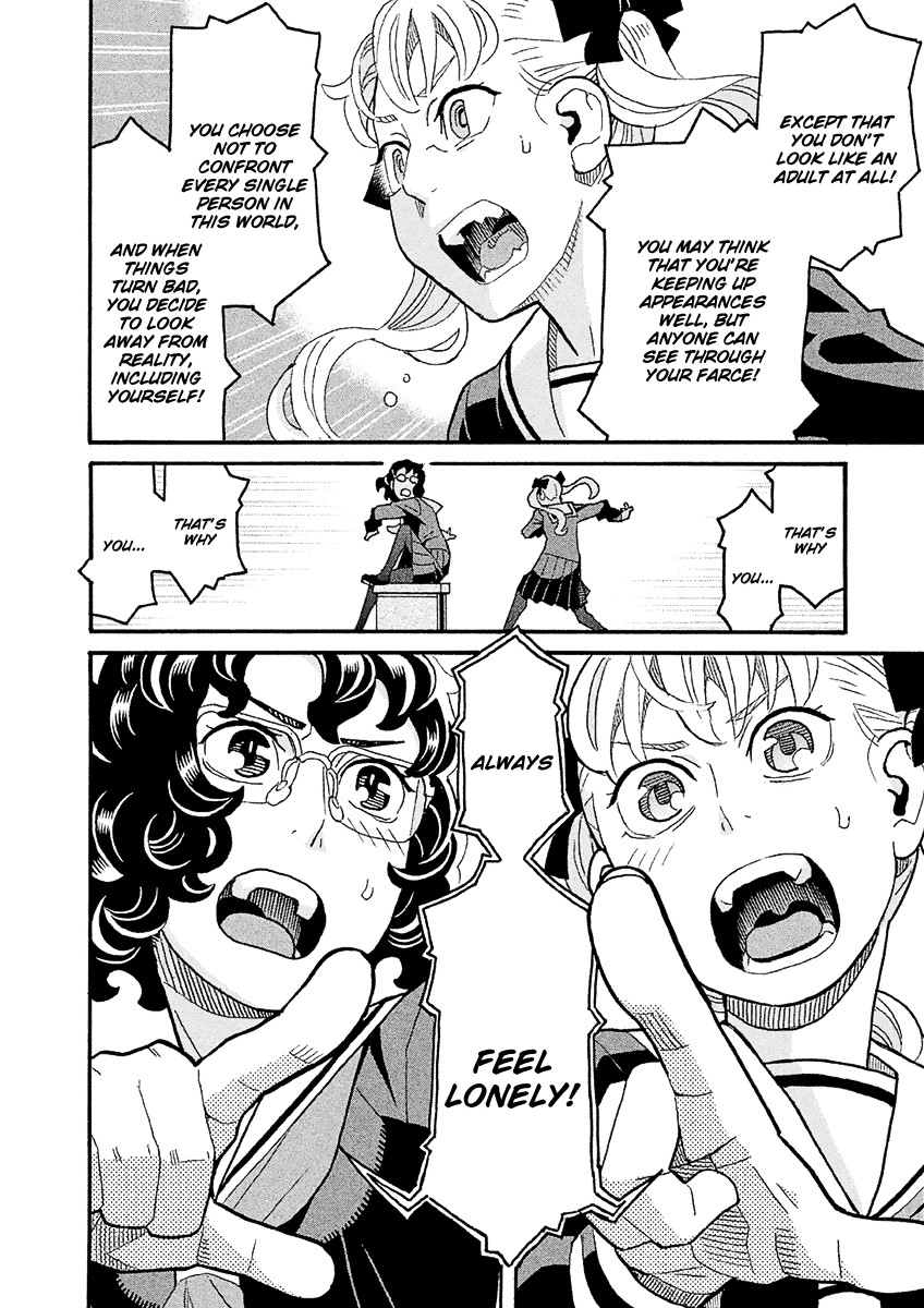 Mozuya-san Gyakujousuru Chapter 38 page 19 - Chapter 38: When Lisette Was There (2)