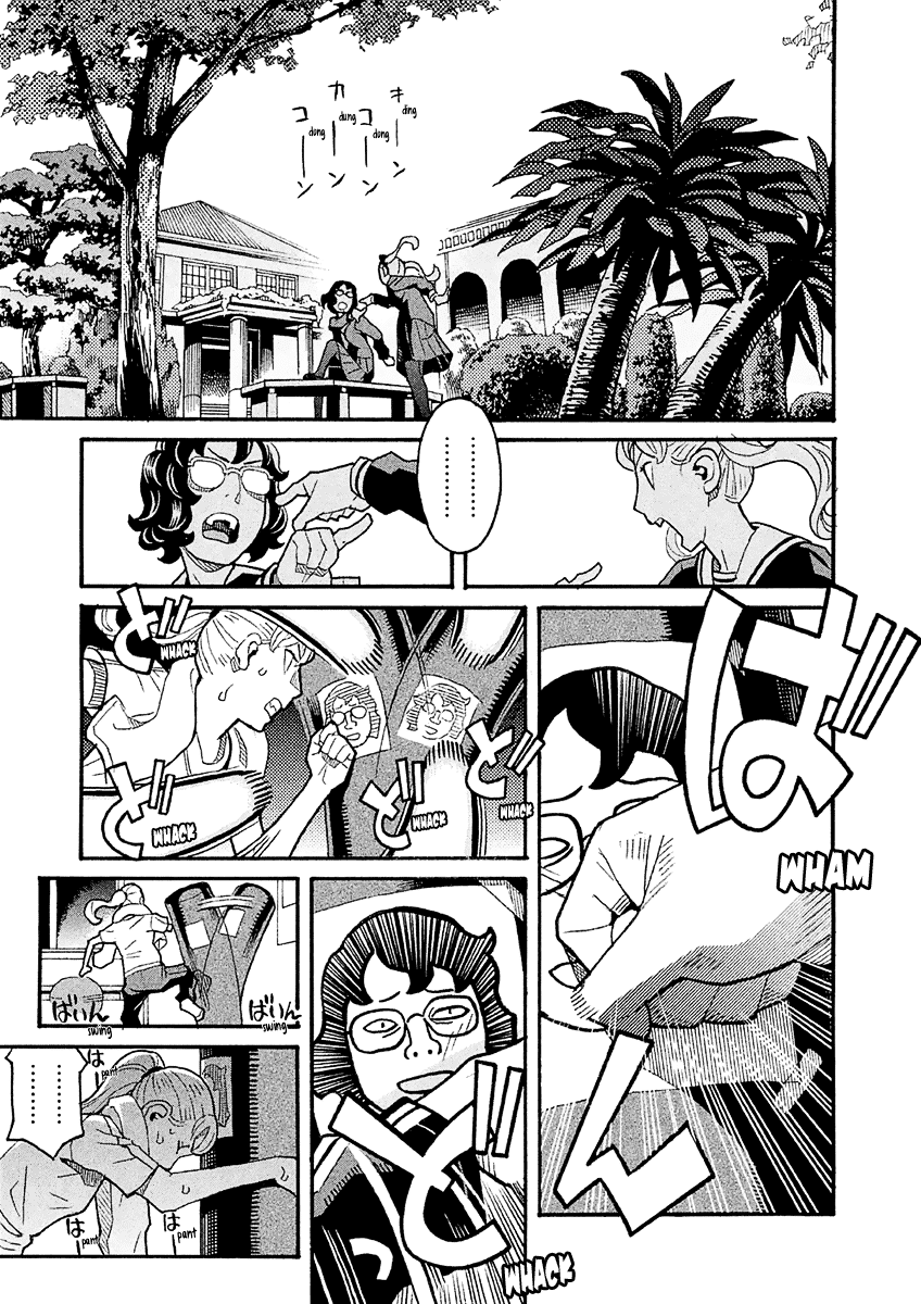 Mozuya-san Gyakujousuru Chapter 38 page 20 - Chapter 38: When Lisette Was There (2)