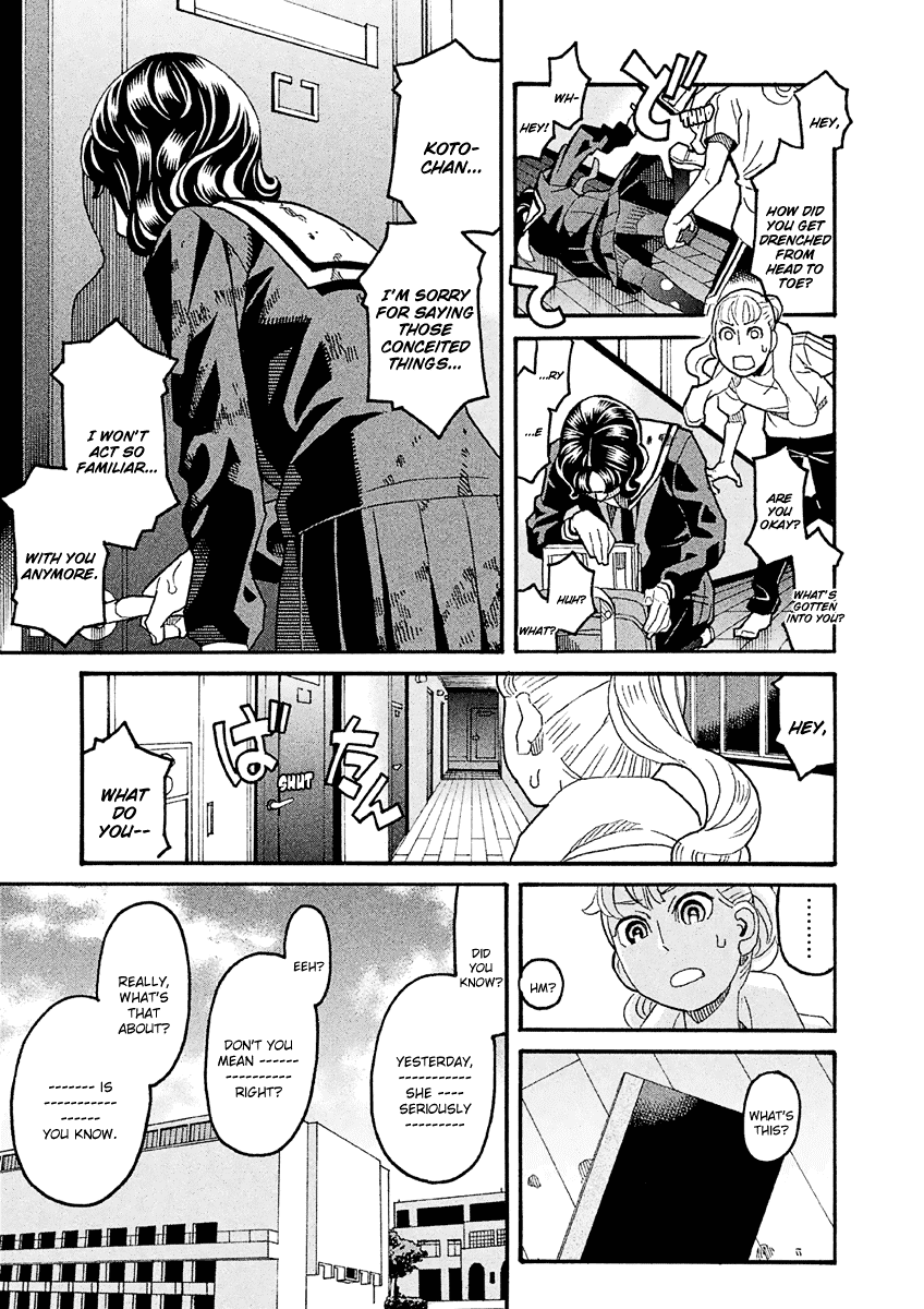 Mozuya-san Gyakujousuru Chapter 38 page 22 - Chapter 38: When Lisette Was There (2)