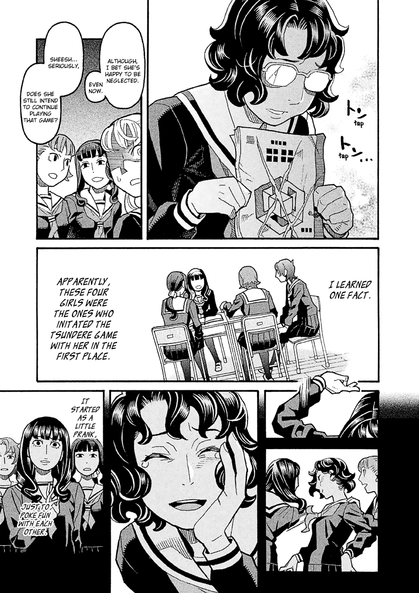 Mozuya-san Gyakujousuru Chapter 38 page 24 - Chapter 38: When Lisette Was There (2)