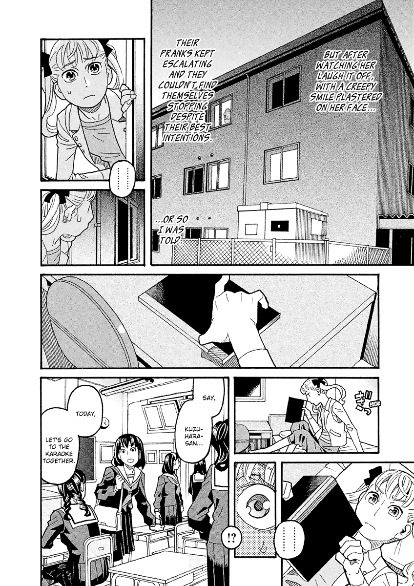 Mozuya-san Gyakujousuru Chapter 38 page 25 - Chapter 38: When Lisette Was There (2)