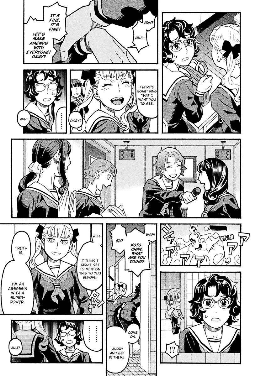 Mozuya-san Gyakujousuru Chapter 38 page 26 - Chapter 38: When Lisette Was There (2)