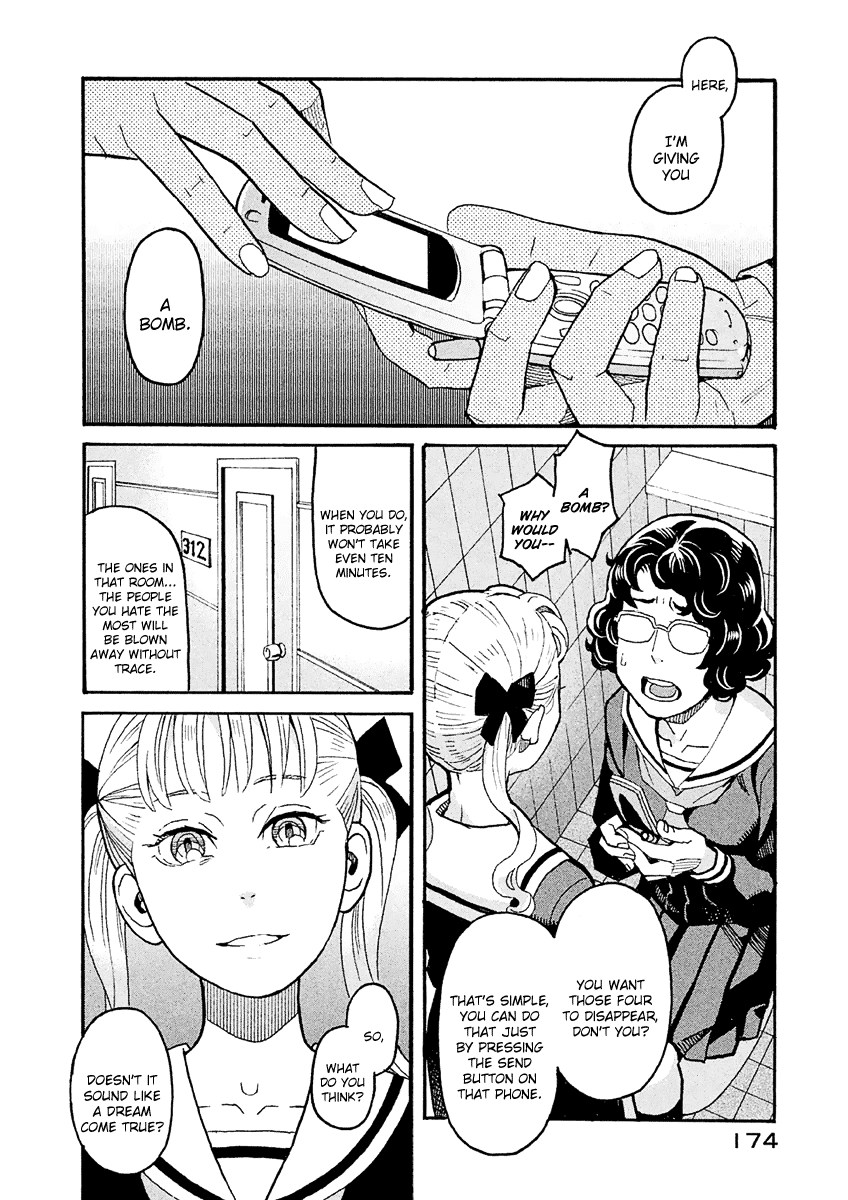 Mozuya-san Gyakujousuru Chapter 38 page 27 - Chapter 38: When Lisette Was There (2)