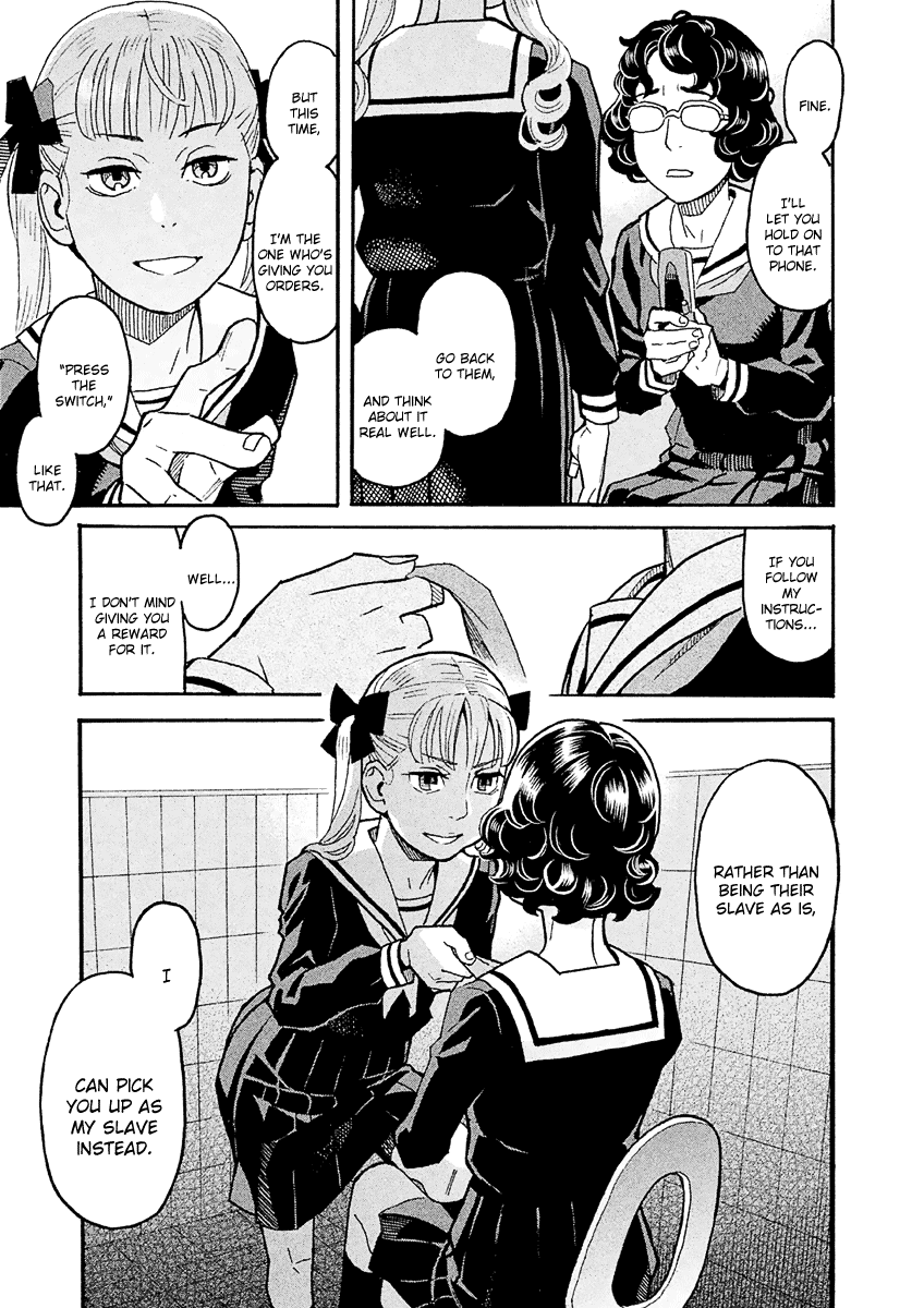 Mozuya-san Gyakujousuru Chapter 38 page 30 - Chapter 38: When Lisette Was There (2)