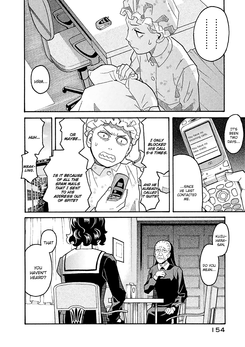 Mozuya-san Gyakujousuru Chapter 38 page 7 - Chapter 38: When Lisette Was There (2)