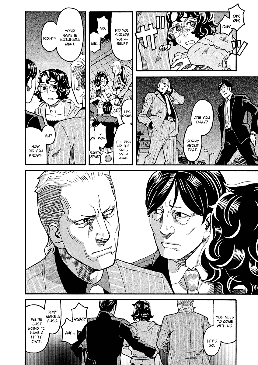 Mozuya-san Gyakujousuru Chapter 39 page 11 - Chapter 39: When Lisette Was There (3)