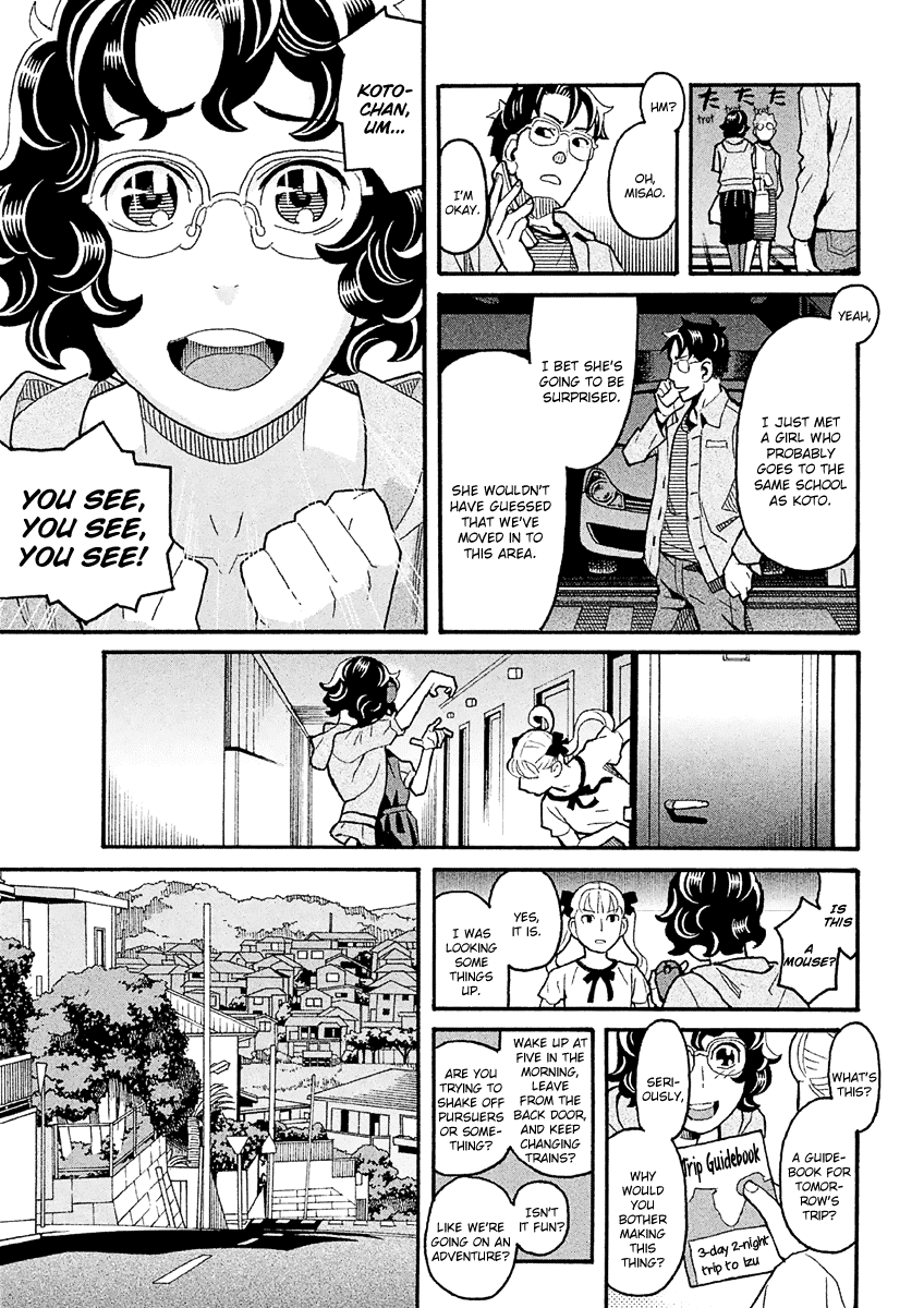 Mozuya-san Gyakujousuru Chapter 39 page 16 - Chapter 39: When Lisette Was There (3)