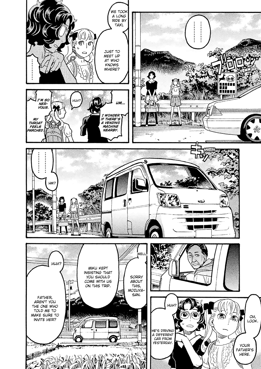 Mozuya-san Gyakujousuru Chapter 39 page 17 - Chapter 39: When Lisette Was There (3)